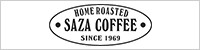 SAZACOFFEE 株式会社サザコーヒー